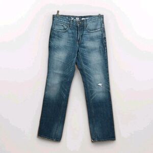 Urban Pipeline Straight Leg Jeans Mens 30x32 Blue Denim Factory Distressed Dad